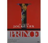 Jang Keun Suk - Keun Suk Jang - 2011 Asia Tour