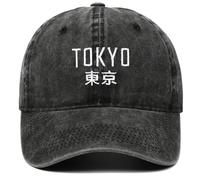 Keuyeo Classico Cappello Camionista Vintage in Cotone per papà Japan Graphic Trendy Berretto Baseball in Denim Lavato Carbone per Uomo Adulto Unisex