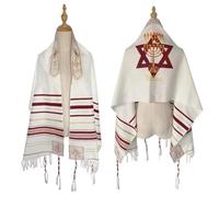 Keuyeo Yeshua Luce del Mondo Uomo Messianico Tallit Scialle di Preghiera Yeshua con Borsa di Stoffa Sciarpe di Preghiera Isarel Avvolge 180 * 52 Cm