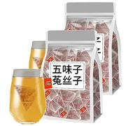 KEVGNRO Men’s Essentials Five Flavors Goji Berry Tea, 20/40/60pcs Five-Flavor Goji Berries Nourishing Tea, Chinese Herbal Wolfberry Tea (40pcs-2bags)
