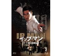 Kevin Cheng - Untitled (3 Blu-Ray) [Edizione: Giappone]