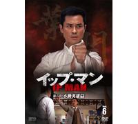 Kevin Cheng - Untitled (3 Dvd) [Edizione: Giappone]