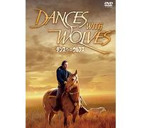 Kevin Costner - Dances With Wolves [Edizione: Giappone]