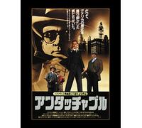 Kevin Costner - The Untouchables [Edizione: Giappone]