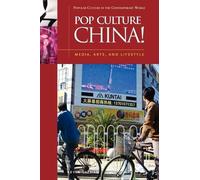 Kevin Latham Pop Culture China (Copertina rigida)
