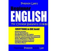 Kevin Lee Matthew Pr Preston Lee's Beginner English for Chinese Spe (Tascabile)
