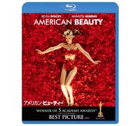 Kevin Spacey - American Beauty [Edizione: Giappone]