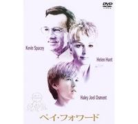 Kevin Spacey - Pay It Forward [Edizione: Giappone]
