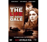 Kevin Spacey - The Life Of David Gale [Edizione: Giappone]