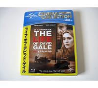 Kevin Spacey - The Life Of David Gale [Edizione: Giappone]