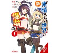 Kevin Steinbach Konosuba: Even More Explosions (Tascabile) (PRESALE 14/08/2025)