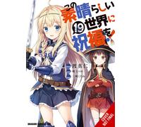Kevin Steinbach Rochelle Gancio Konosuba: God's Blessing on This W (Tascabile)