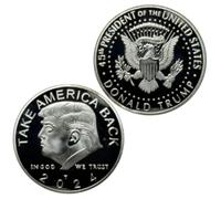 KEWEIYASW 2024 United States of America 47th President Commemorative Coin - for New Presidential Campaign Gift - American Leaders Collectible Gifts