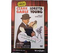 Key to the City [DVD]