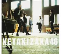 Keyakizaka46 - Kaze Ni Fukaretemo: Deluxe Version C