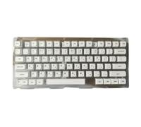 Keycaps 120Keys Minimalista Bianco Più Lingue Keycap Sublimazioni XDA