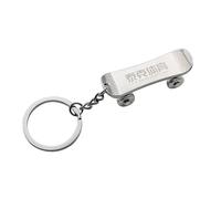 Keychain Rootboard - In Metallo Solido, Ruote Funzionali | Robusto E Progettato Per Durare, Fa Un Regalo Delicatamente Consumato Ideale Per Gli Appassionati Di Skateboard E Collezionisti