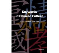 Keywords in Chinese Culture