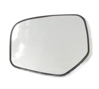 KFDEGYJJ per Mitsubishi Triton 2006-2015 Challenger 2008-2015 L200 2005-2011 Specchietto Retrovisore Riscaldabile Autista Principale Copilota,Left