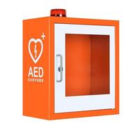 KFGISD, Armadio porta defibrillatore DAE a parete, pronto soccorso cardiaco, scatola di allarme for defibrillazione con chiave e allarme ，Armadietto per defibrillatore