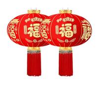 KFGISD, Lanterna Cinese Rossa Satinata con Nappe, Grande Lanterna di Seta con Fu Dorato, Decorazioni for Il Capodanno lunare for Il Capodanno Cinese, Festa di Primavera ，Lanterne(60#2pcs)