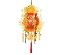 KFGISD, Lanterna di Lusso del Palazzo, squisita Lanterna Cinese Dorata con Fu, Decorazioni for Feste Cinesi, for Il Capodanno ，Lanterne(B,12in)