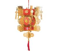 KFGISD, Lanterna di Lusso del Palazzo, squisita Lanterna Cinese Dorata con Fu, Decorazioni for Feste Cinesi, for Il Capodanno ，Lanterne(A,12in)