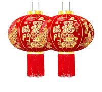 KFGISD, Lanterna Rossa Floccata, Lanterne Cinesi Rotonde, Grande Lanterna di Seta for Il Capodanno Cinese, Festa di Primavera Cinese, Decorazioni for Feste ，Lanterne(60#2pcs)