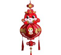 KFGISD, Lanterne Cinesi dell'anno del Serpente, squisite Decorazioni for Il Capodanno, Lanterne Rosse appese for Il Capodanno Cinese, Festa di Primavera ，Lanterne(A,14in)