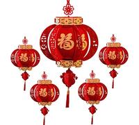 KFGISD, Lanterne Cinesi Rosse, Lampada a Sospensione Tradizionale, Resistente alla Pioggia e al Sole, Lanterna fortunata Creativa for Il Capodanno Cinese, ，Lanterne(A)