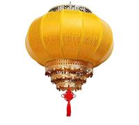 KFGISD, Lanterne Cinesi Rotonde, Paralume Tradizionale sospeso, Grande Lanterna in Stoffa for Il Capodanno Cinese, Festa di Primavera Cinese, Decorazioni for Feste ，Lanterne(F,80#)