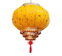 KFGISD, Lanterne Cinesi Rotonde, Paralume Tradizionale sospeso, Grande Lanterna in Stoffa for Il Capodanno Cinese, Festa di Primavera Cinese, Decorazioni for Feste ，Lanterne(E,50#)