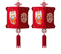 KFGISD, Lanterne Cinesi squisite dell'anno del Serpente, Decorazioni di Capodanno Originali, Lanterne in Tessuto Non Tessuto Rosso for Il Capodanno Cinese ，Lanterne(D)