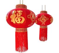 KFGISD, Lanterne Rosse con Fu Dorato, Lanterne Rotonde Decorative Rosse appese, Grandi Lanterne Cinesi for la Festa di Primavera for Decorazioni del Capodanno Cinese ，Lanterne(60#2pcs)