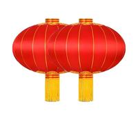KFGISD, Lanterne Rosse con Nappe Dorate, Lanterne Rotonde Decorative Rosse sospese, Grandi Lanterne di Seta for Le Decorazioni del Capodanno Cinese e del Festival di Primavera ，Lanterne(80#2pcs)