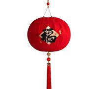 KFGISD, Lanterne Rosse Rotonde Creative con Nappe, Decorazioni Tradizionali sospese, Lanterne Portafortuna, for Il Capodanno Cinese, Festa di Primavera ，Lanterne(A,15in)