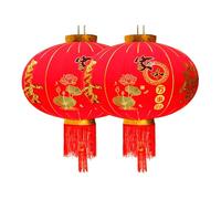 KFGISD, Lanterne Rosse Rotonde, Grandi Lanterne di Seta con Fu Dorato, Decorazioni for Il Capodanno lunare for Il Capodanno Cinese, Festa di Primavera ，Lanterne(Harmony,100#2pcs)