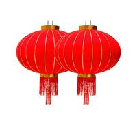 KFGISD, Lanterne Rosse Rotonde, Grandi Lanterne di Seta con Fu Dorato, Decorazioni for Il Capodanno lunare for Il Capodanno Cinese, Festa di Primavera ，Lanterne(Red,100#2pcs)