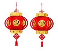 KFGISD, Lanterne Rosse, squisite Lanterne Cinesi con Fu Dorato, Tradizionali Decorazioni appese in Tessuto Non Tessuto, for Il Capodanno ，Lanterne(B2pcs)