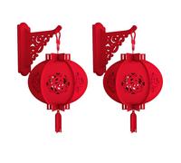 KFGISD, Lanterne Rosse squisite, Lanterne Cinesi Rotonde con Fu, Lampada da Palazzo appesa for Il Capodanno Cinese, Festa di Primavera, ，Lanterne