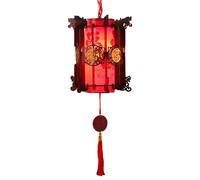 KFGISD, Lanterne rotanti da Passeggio con luci Colorate, Lanterne Cinesi rotanti Rotonde, Lanterne Cinesi for la Festa di Primavera per ，Lanterne(Square 2,50#)
