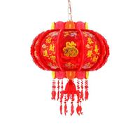 KFGISD, Lanterne rotanti da Passeggio con luci Colorate, squisite Decorazioni for Feste Cinesi, Lanterna Lucky Red Fu 3D for Il Capodanno Cinese, Festa di Primavera ，Lanterne(B,80#)