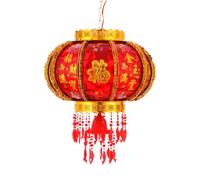 KFGISD, Lanterne rotanti da Passeggio con luci Colorate, squisite Decorazioni for Feste Cinesi, Lanterna Lucky Red Fu 3D for Il Capodanno Cinese, Festa di Primavera ，Lanterne(A,80#)