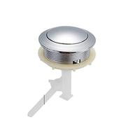 KFGISD, Pulsante singolo rotondo for serbatoio dell'acqua del WC, pulsante di ricambio in plastica for coperchio del serbatoio dell'acqua, foro rotondo 55-67 mm, argento,Pulsante di scarico WC