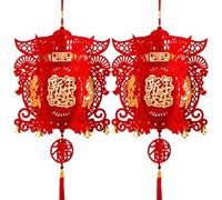 KFGISD, Set di 2 Lanterne Rosse, squisite Decorazioni for Il Capodanno Cinese, Tradizionale Paralume in Tessuto Non Tessuto, for Il Capodanno ，Lanterne(C)