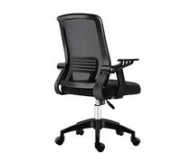 KG7HQRP Sedia da computer per ristrutturazione, sedia ergonomica, girevole, sedia da conferenza, sedia da gioco, blu