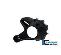 KGA.008.GS12L.K PROTEZIONE CARDANO CARBONIO ILMBERGER PER BMW R 1200 GS ADVENTUR