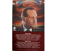 Khachaturian, a. - CT Vln