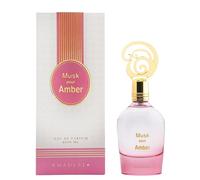Khadlaj Musk pour Amber Eau de Parfum (EDP) 100 ml Spray - Lussuosa fragranza orientale per uomini e donne - Calde note floreali di muschio ambrato vaniglia - profumo di lunga durata ed elegante