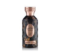 Khadlaj Nafais Magrib Eau de Parfum (unisex) 100 ml